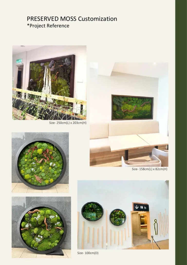 Supplier design reference 1