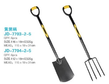 GT-R37 — Spades, Forks & Long-Handled Tools