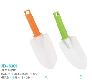GT-R44 — Hand Tools & Cultivators