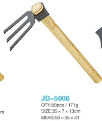 GT-R51 — Hand Tools & Cultivators
