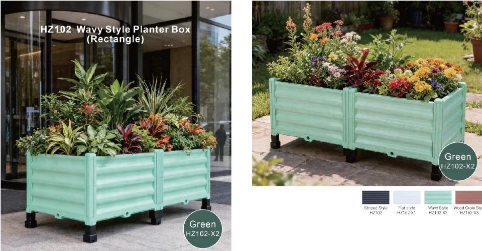Modular Planter Boxes — style reference 5